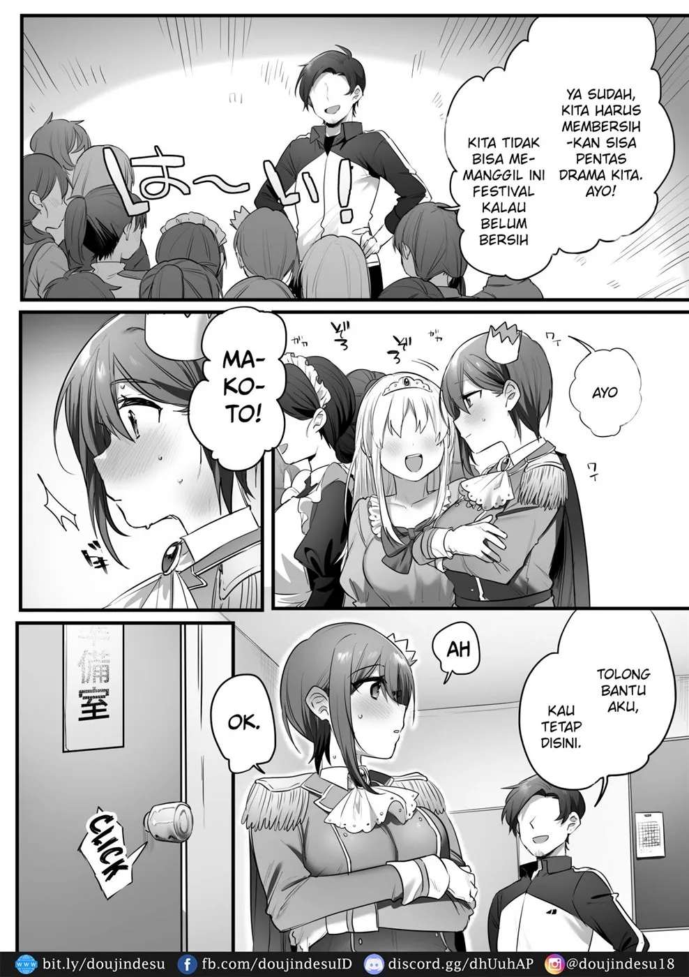 Engekibu no Ouji-sama Chapter 01 - Page 72